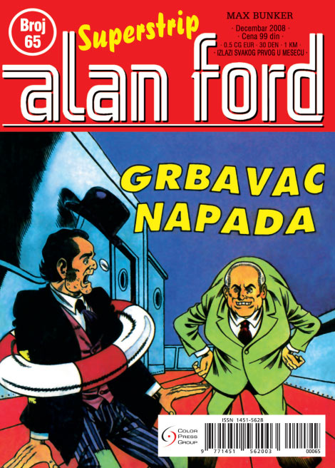 Alan Ford
