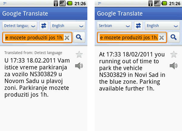 Google Translate i Reader za Android
